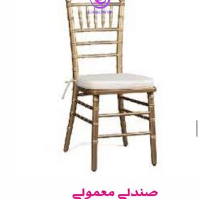 اجاره صندلی شیواری طلایی