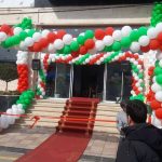 اجاره فرش تشریفاتی در تهران