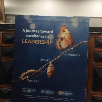 اجاره اسپیس فریم و قاب بنر در تهران