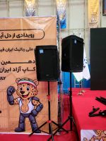 اجاره باند