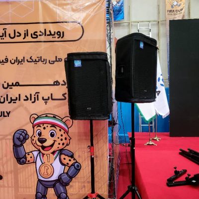 اجاره باند